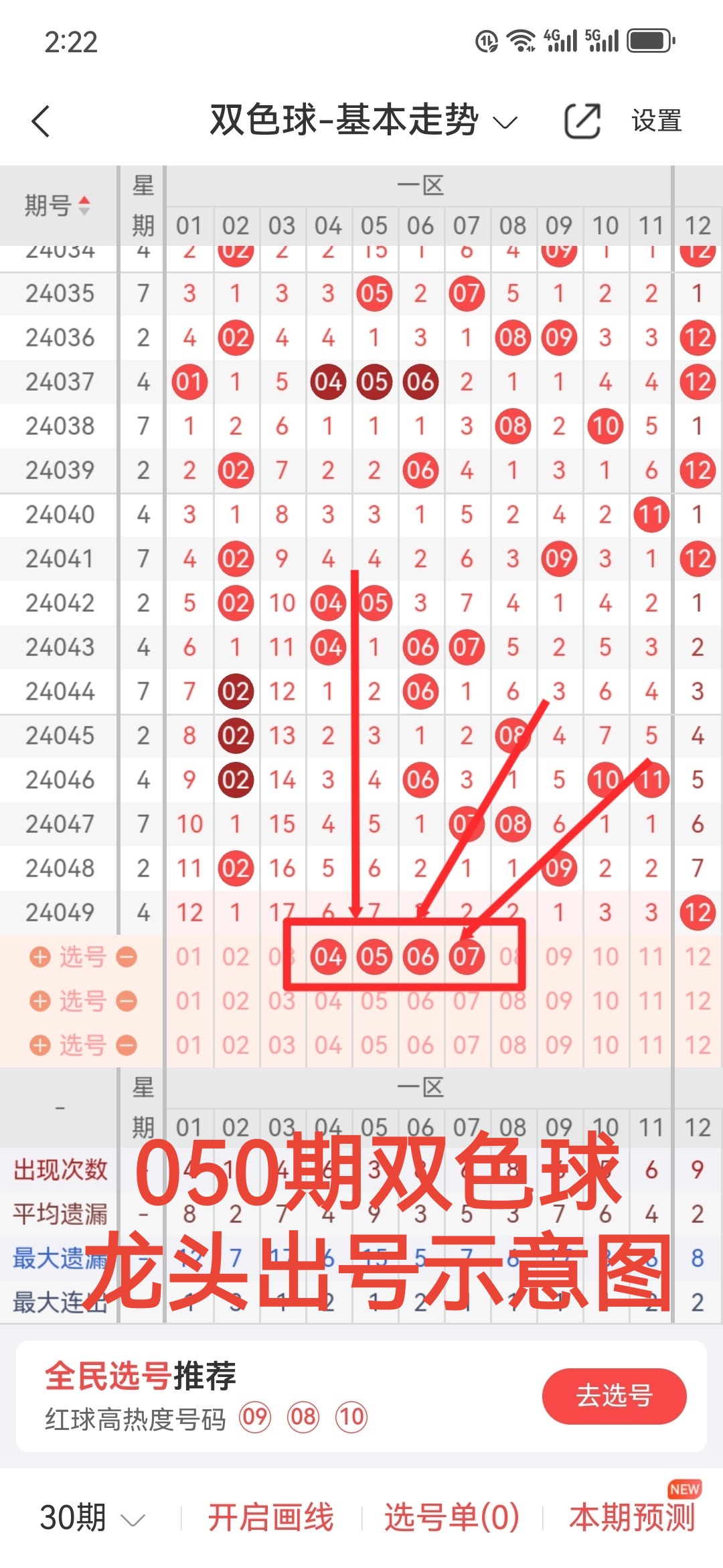 https://f.jiangduoduo.com/info/1714719172860a93cac0f-0201-46d1-9ff0-b1071836f257.jpg