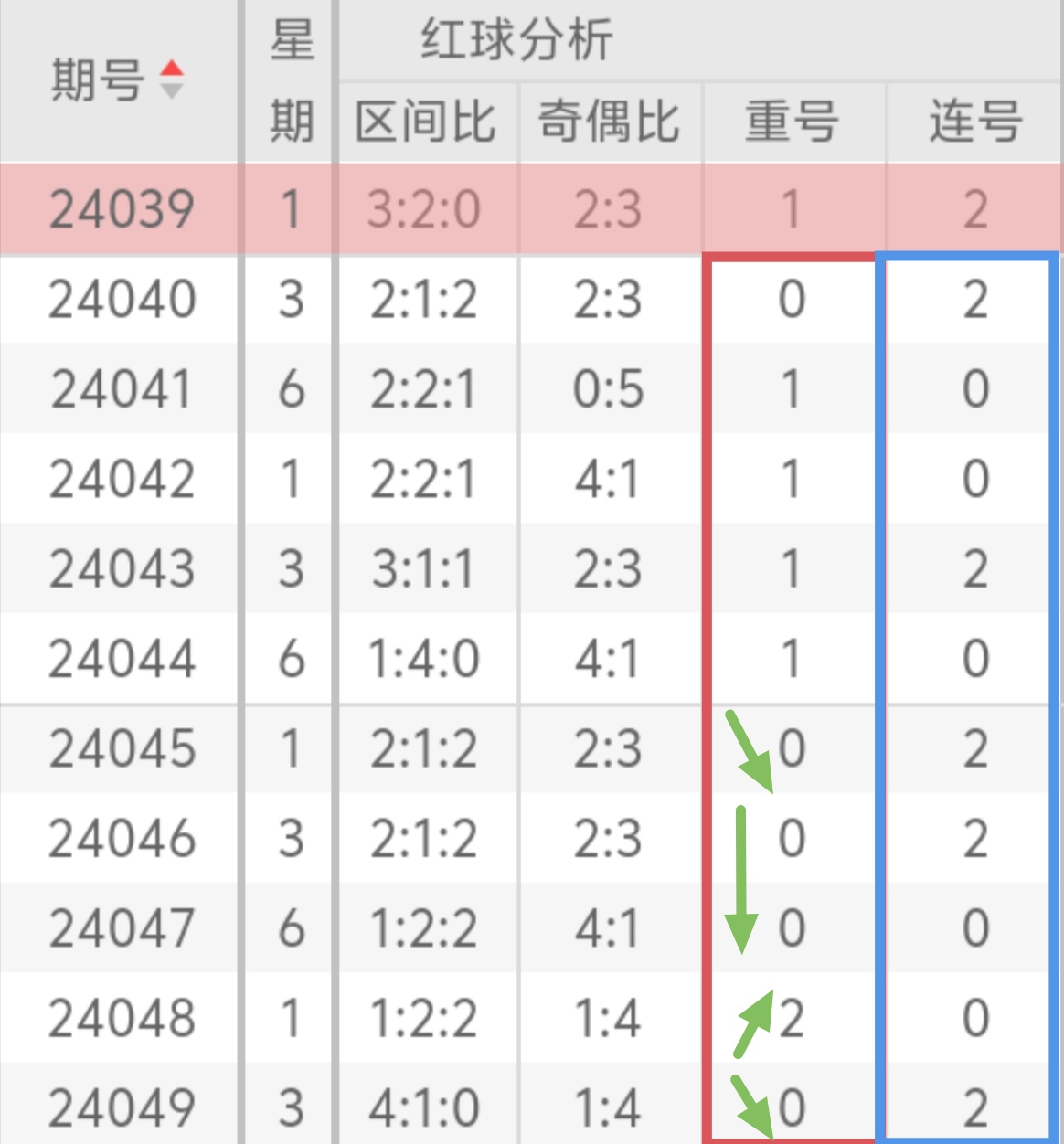 https://f.jiangduoduo.com/info/1714725164824bfd1cdbd-7d0c-4cb9-8913-6ff283d9474e.jpg