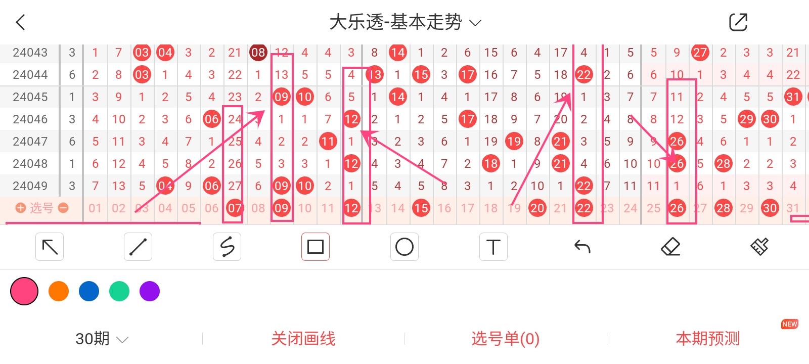 https://f.jiangduoduo.com/info/1714728250302253f9e05-ec72-47e0-889b-3d4e437197fa.jpg