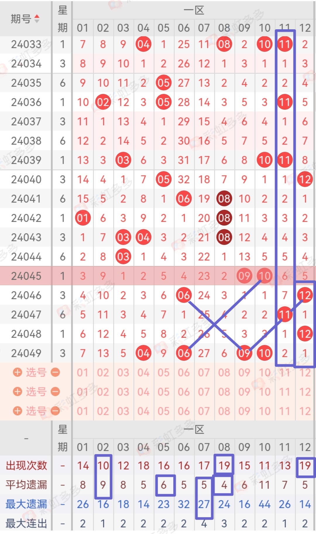 https://f.jiangduoduo.com/info/1714789732657893b7511-872a-4534-840c-8a6e85f869e8.jpg