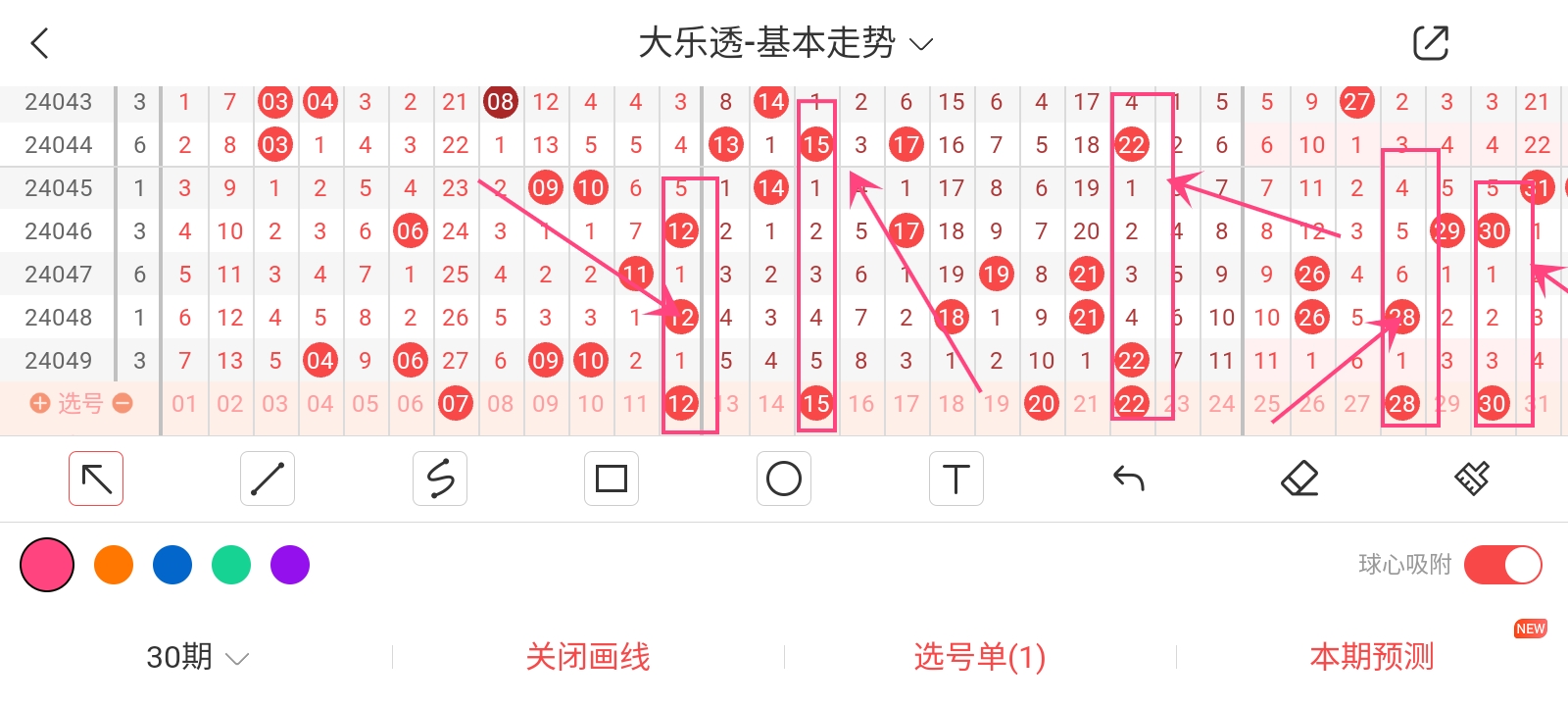 https://f.jiangduoduo.com/info/1714804264397e4222132-4c87-4b8a-bca2-ec91e40be540.jpg