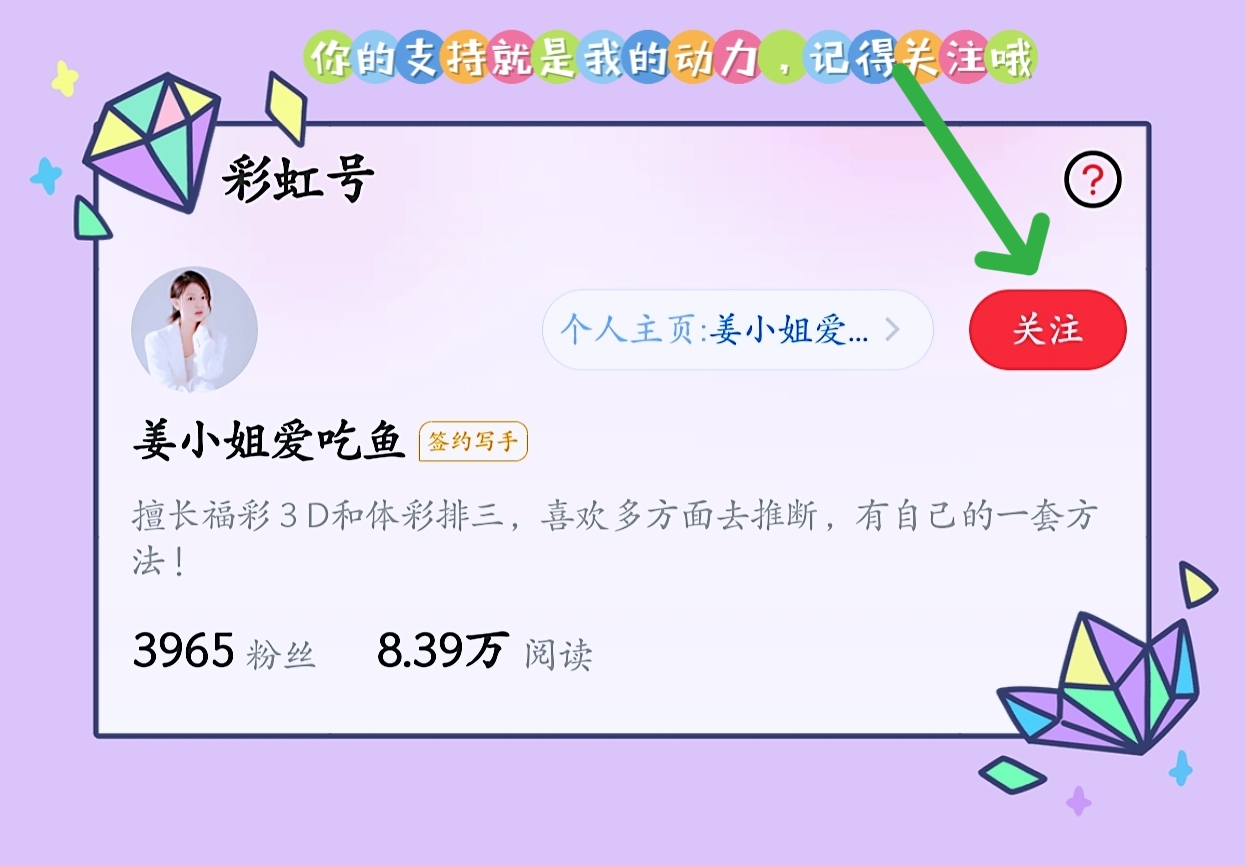 https://f.jiangduoduo.com/info/1714831090061191317a1-6009-4fad-b6f5-2cfa4cfac528.jpg