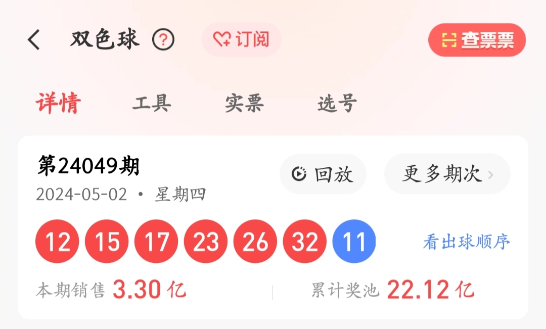 https://f.jiangduoduo.com/info/171483109796374f9ea2d-e4e0-4cd1-919a-4826ca0f57bf.jpg