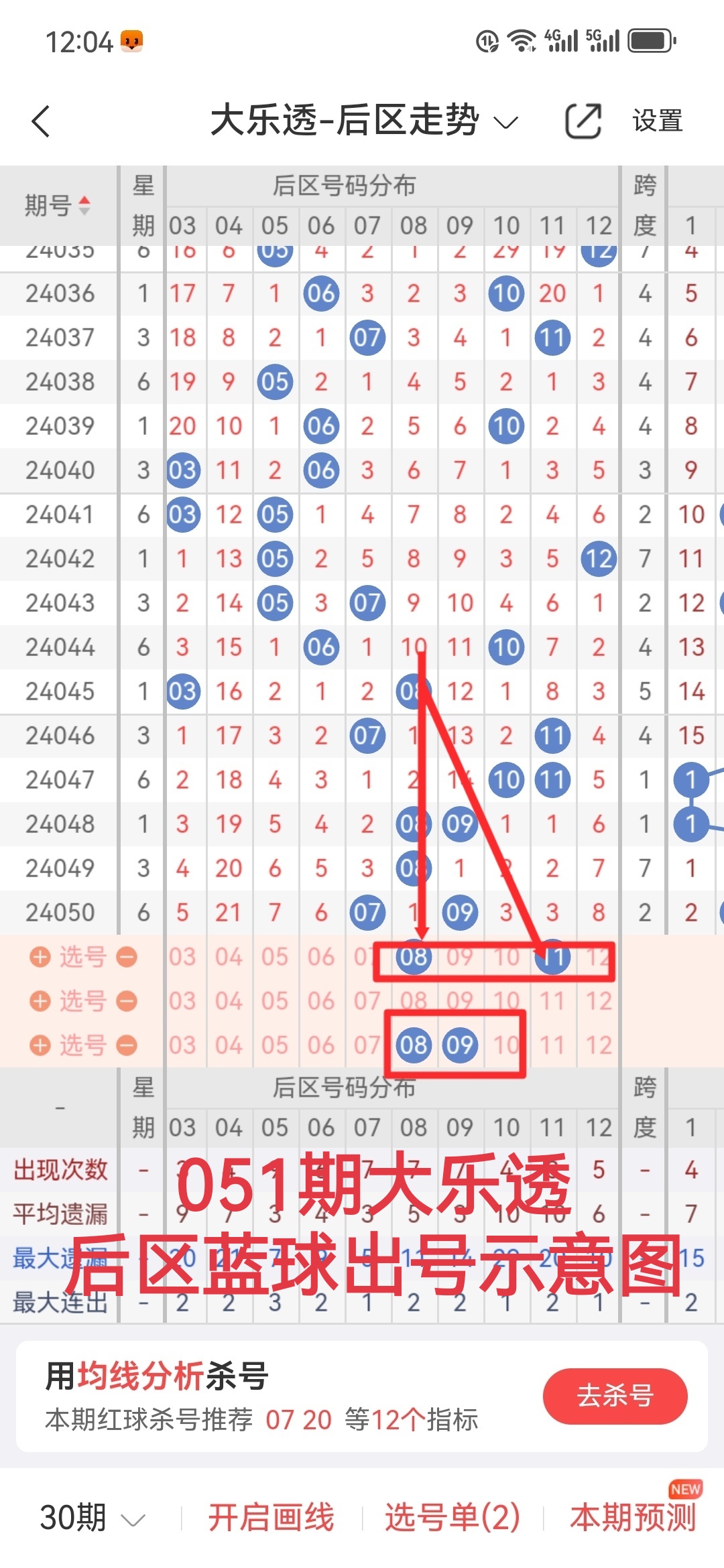 https://f.jiangduoduo.com/info/1714882956215d49c2083-9925-4845-83fc-126483bb481a.jpg