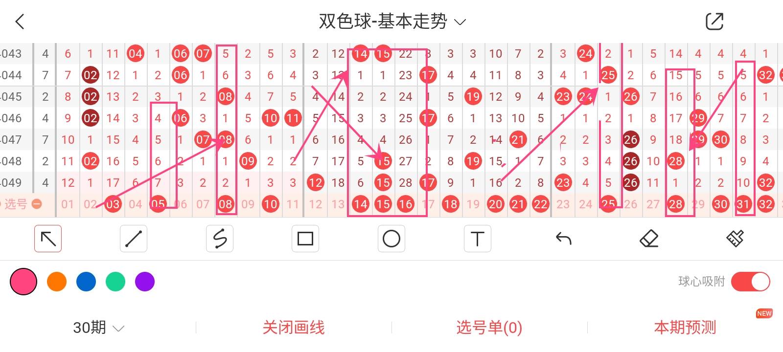 https://f.jiangduoduo.com/info/17148983468871444f122-86ab-4caf-9ee6-785ac1a04691.jpg