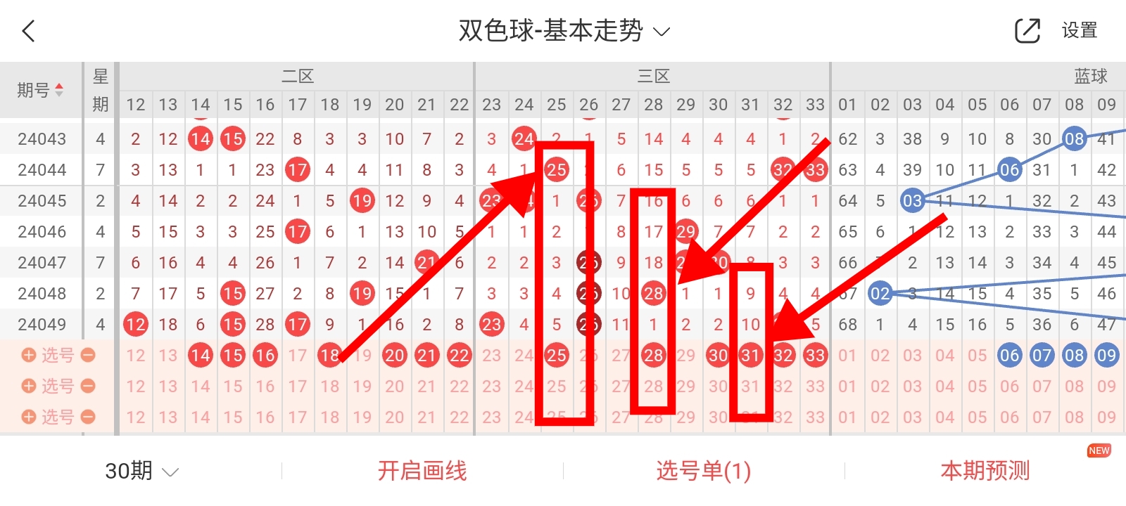 https://f.jiangduoduo.com/info/1714898370231afe19624-1f55-4615-b842-aff6c86c0a74.jpg