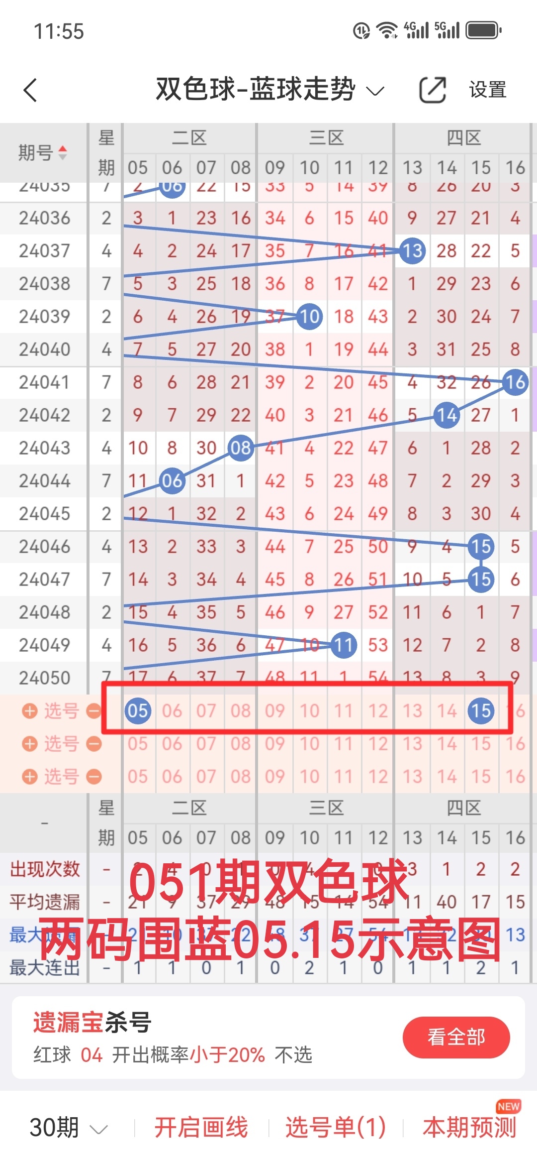 https://f.jiangduoduo.com/info/1714968453269b512a62e-e73c-4706-9a25-37811ef53098.jpg
