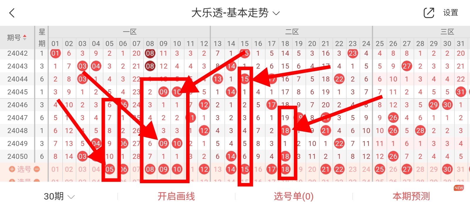 https://f.jiangduoduo.com/info/171497247288765d3ec94-c145-46da-9fbe-af932e724daf.jpg