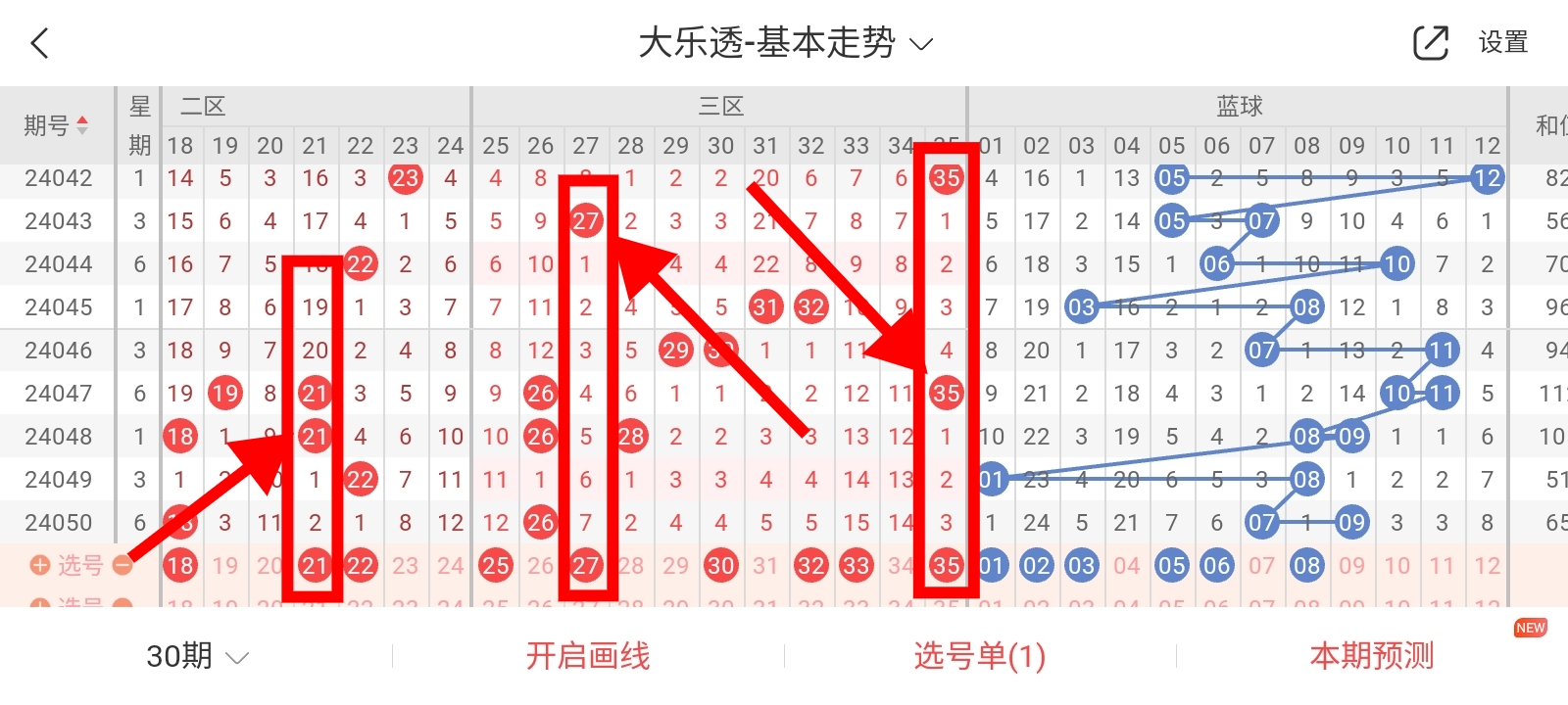 https://f.jiangduoduo.com/info/1714972491247cee8ab4a-31f3-452c-983c-e0d86472dea5.jpg