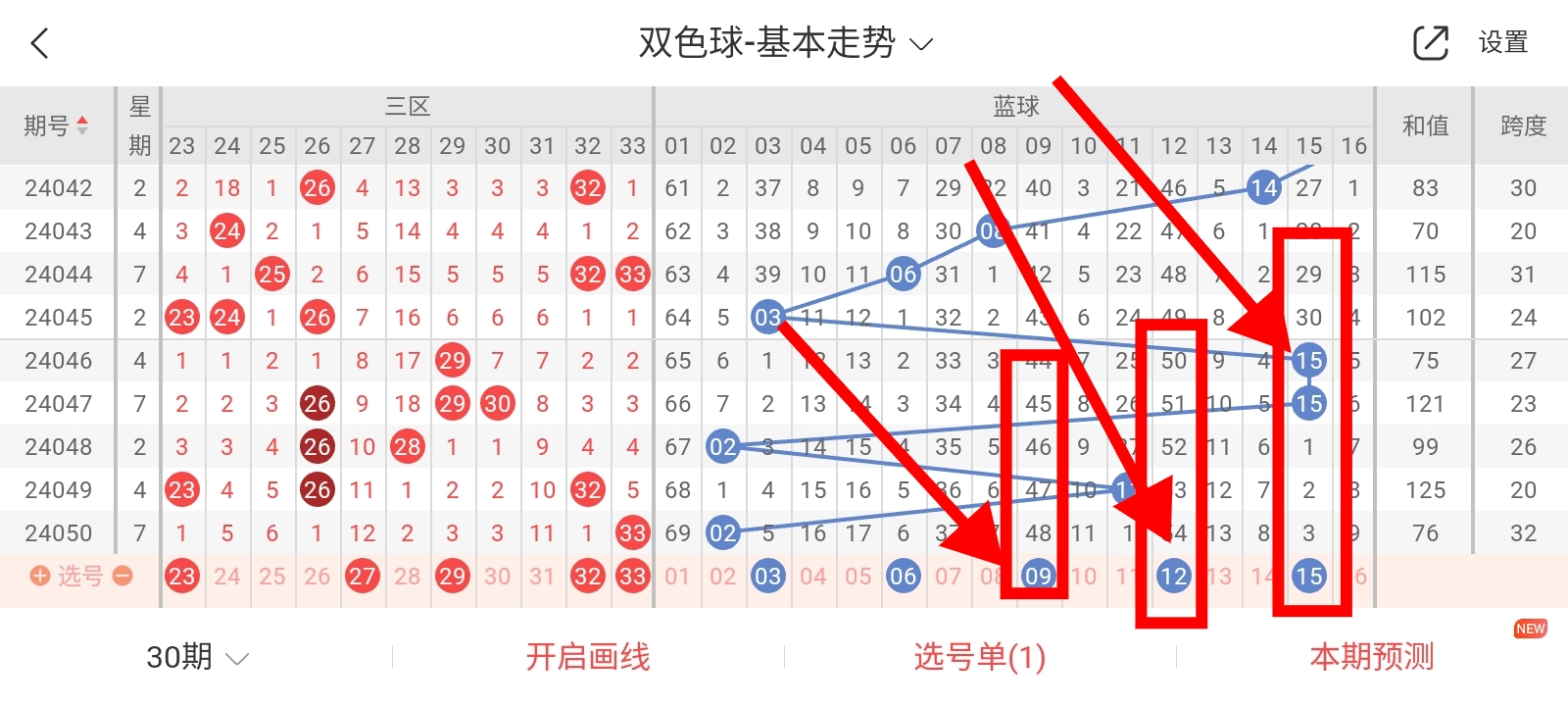 https://f.jiangduoduo.com/info/1715042031571354d2a9e-51cb-452f-91e8-22a52f75af7e.jpg