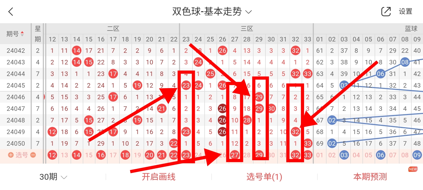 https://f.jiangduoduo.com/info/1715042052470e91a0d63-83cc-4a3b-ba28-19e85834bbbd.jpg