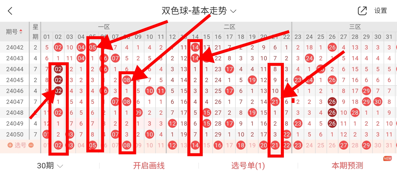 https://f.jiangduoduo.com/info/1715042069755ab369206-6373-475e-b746-2c4a531a93e3.jpg