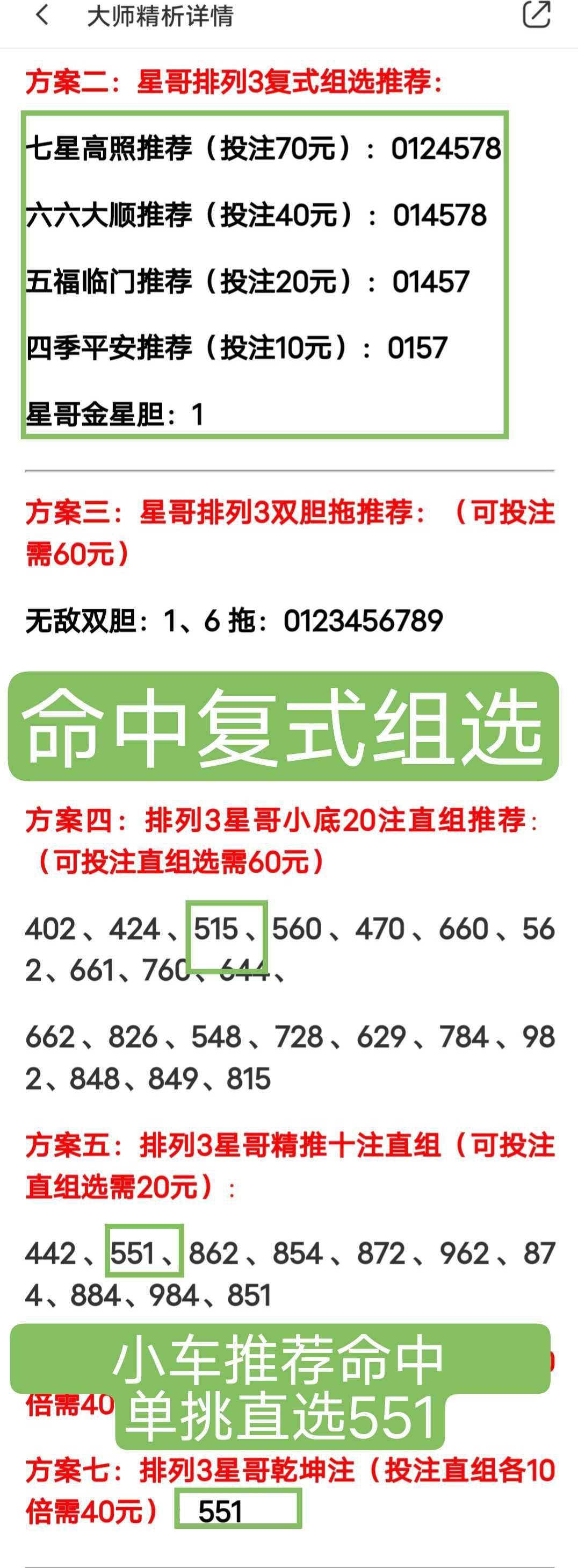 https://f.jiangduoduo.com/info/17150551515380e57e3e0-a847-47b3-a40e-1dd581d057f6.JPG