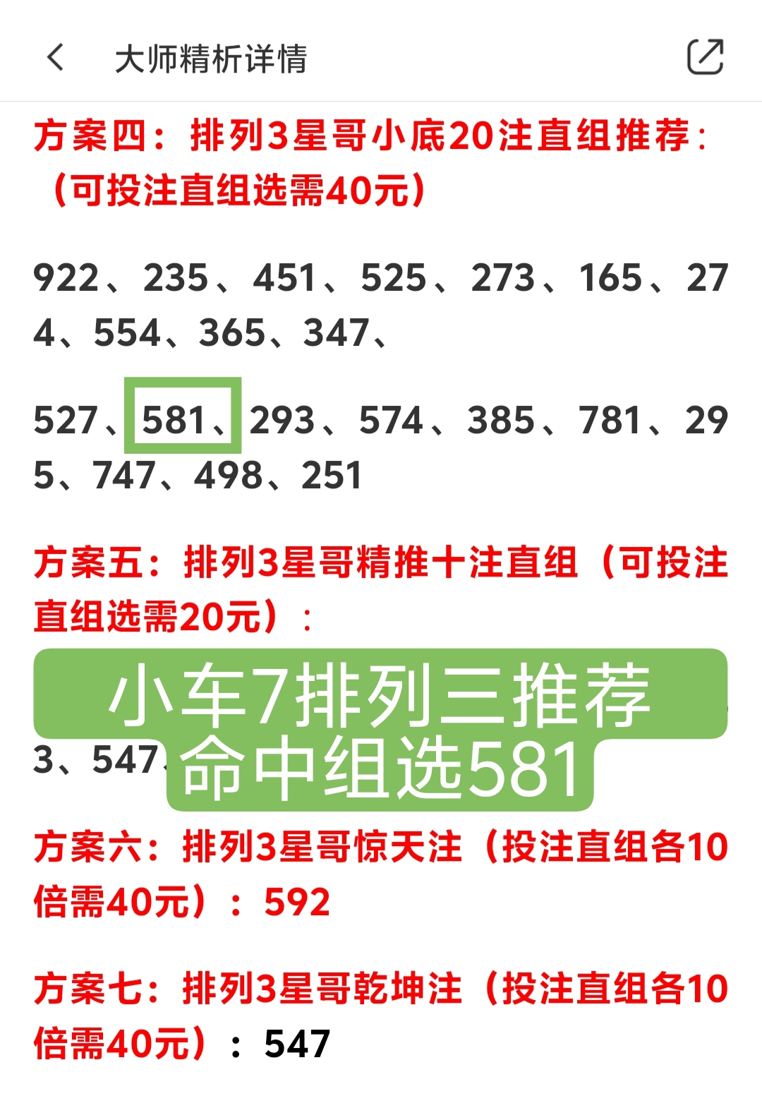 https://f.jiangduoduo.com/info/171505516225705512435-95c8-41f4-be77-153e126e23ac.jpg