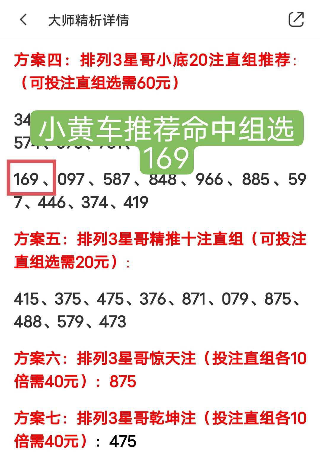 https://f.jiangduoduo.com/info/171505518519619175c6b-8162-406a-b004-b6d2da00655d.JPG