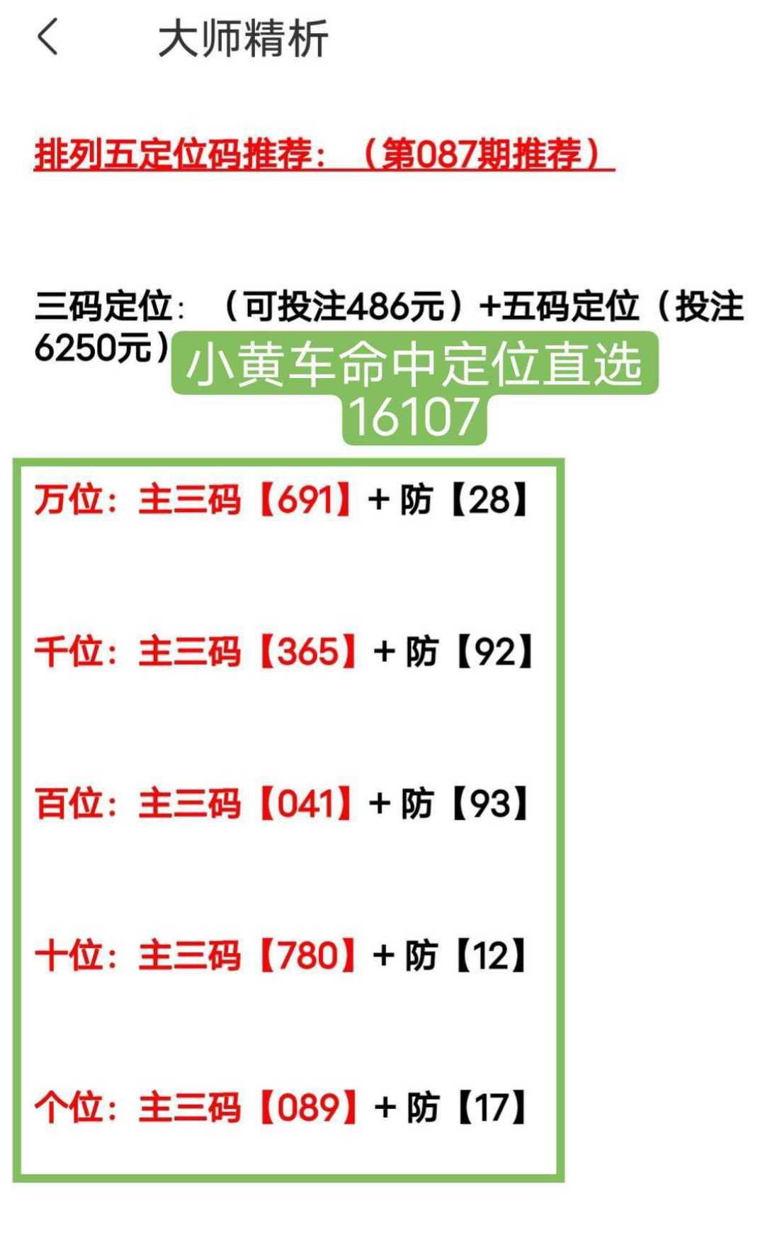 https://f.jiangduoduo.com/info/1715055193102a0387f33-6531-494b-bbb6-4877950f3f02.JPG