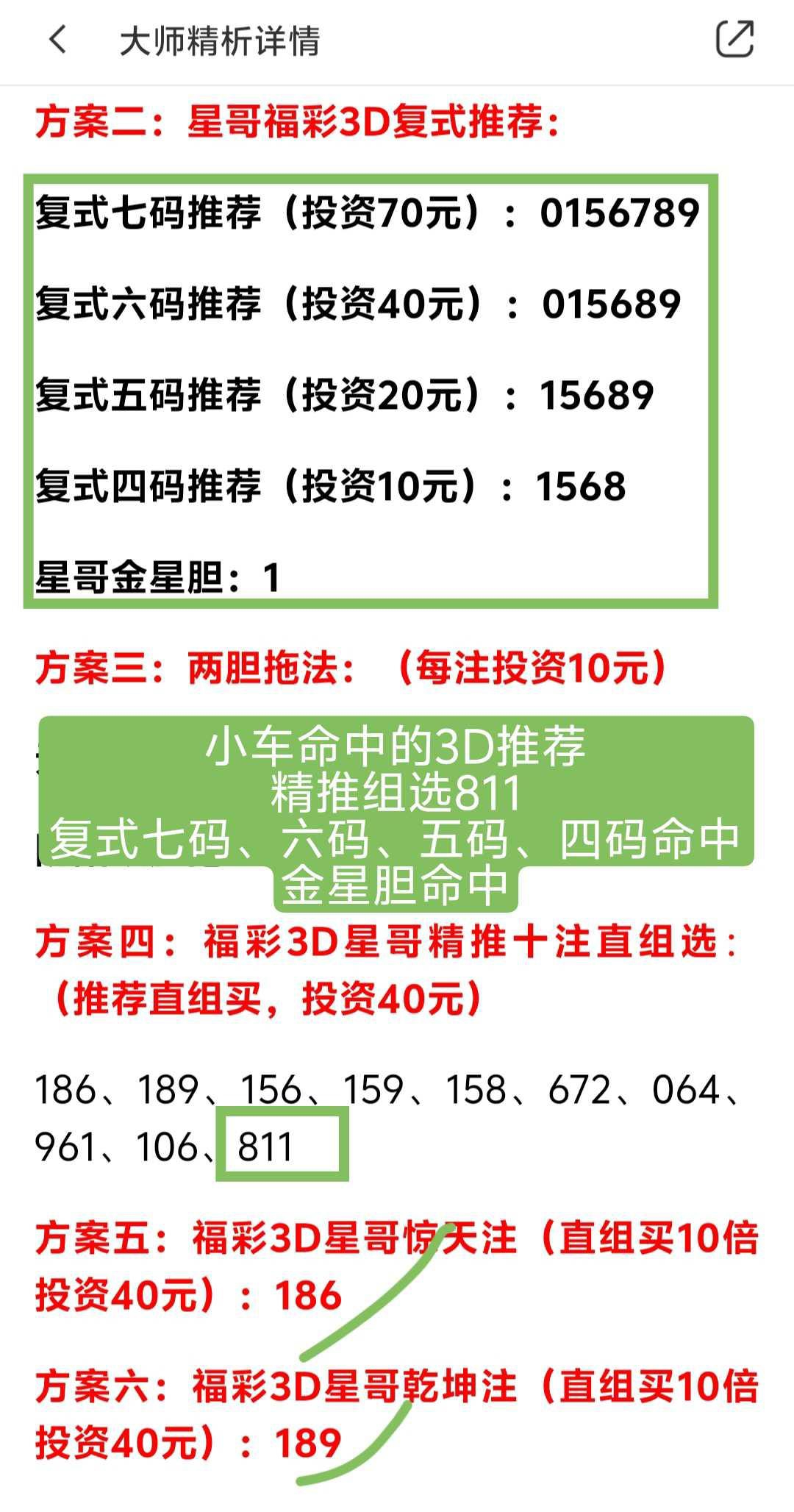 https://f.jiangduoduo.com/info/17150552358827ec1bdc5-ddfe-40ff-aed0-ea6e0afcf6ba.JPG