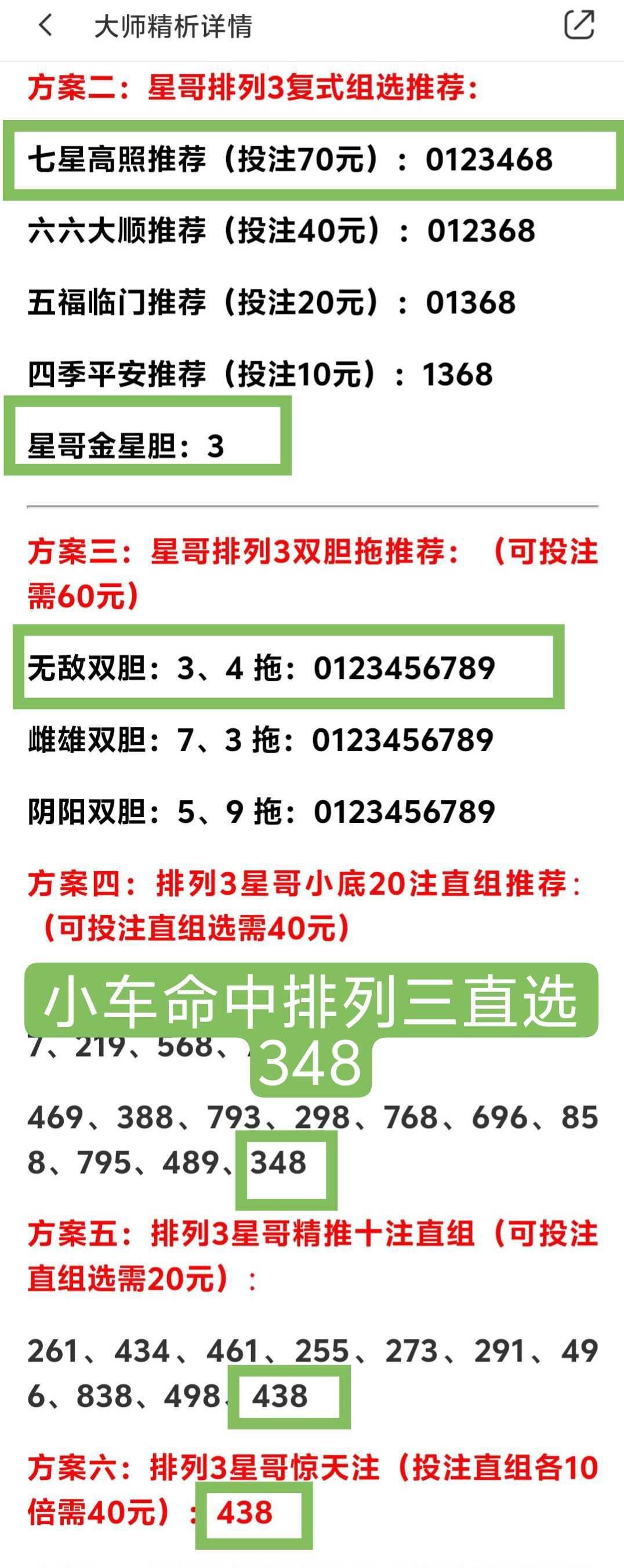 https://f.jiangduoduo.com/info/1715055268260c602bd7a-86ff-4772-a71f-dc1d7d62872a.JPG