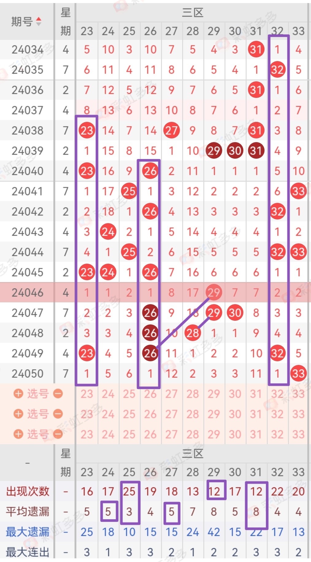 https://f.jiangduoduo.com/info/17150576520147f7fab67-3c07-4299-9e01-dbc0a71fd798.jpg