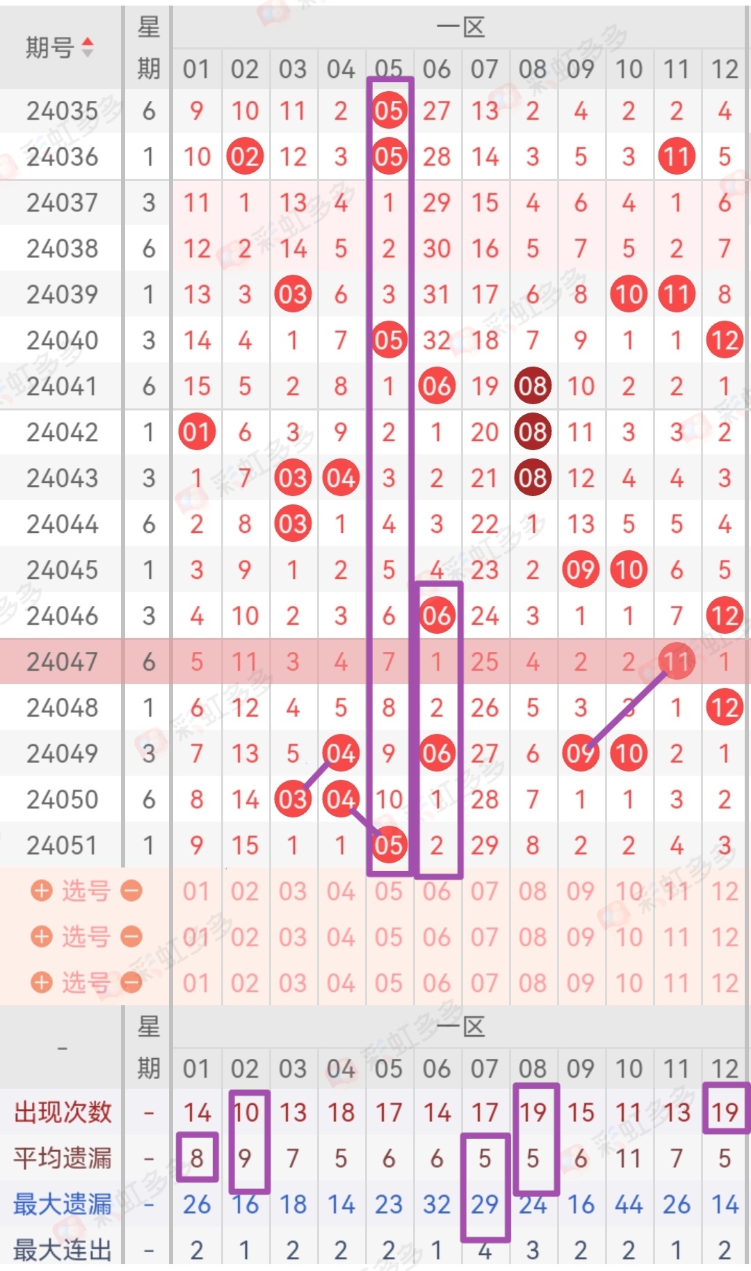 https://f.jiangduoduo.com/info/17150694402046b9fb944-3070-4468-8cab-71bf4532eb2e.jpg
