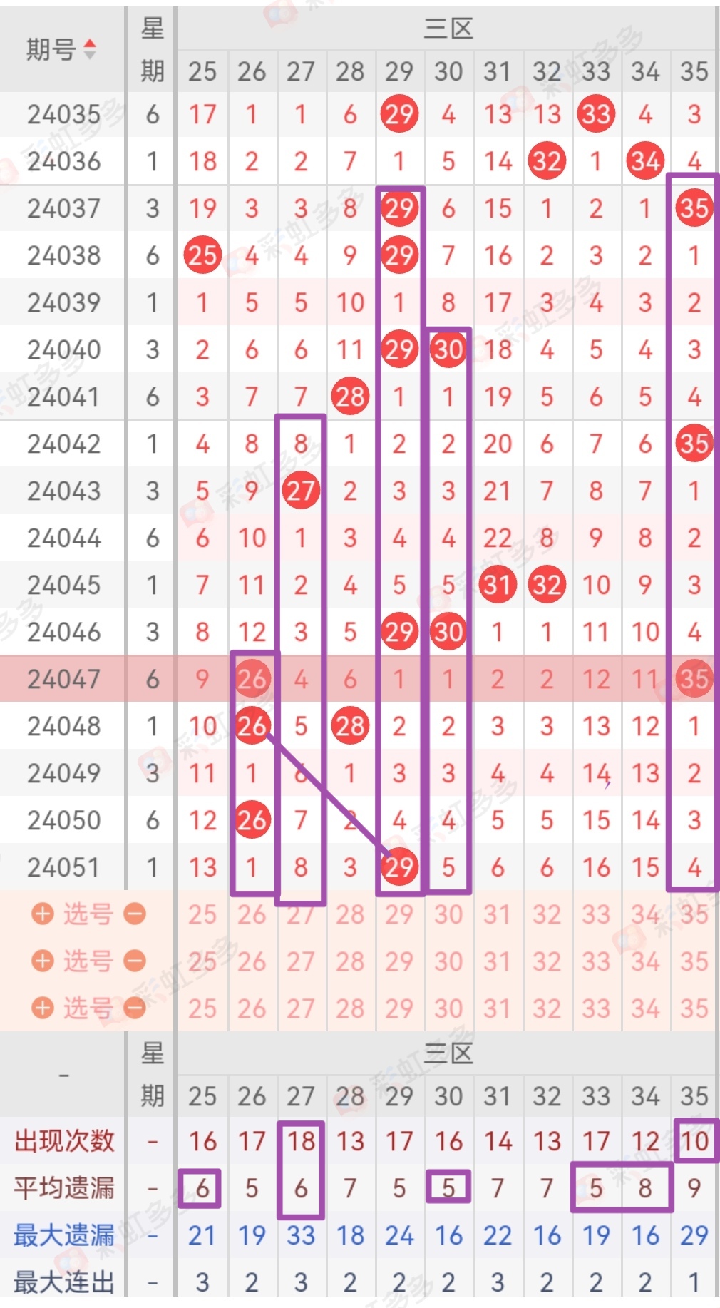 https://f.jiangduoduo.com/info/17150694739774a9c57cc-b47c-485a-bb96-acfe35a86e78.jpg