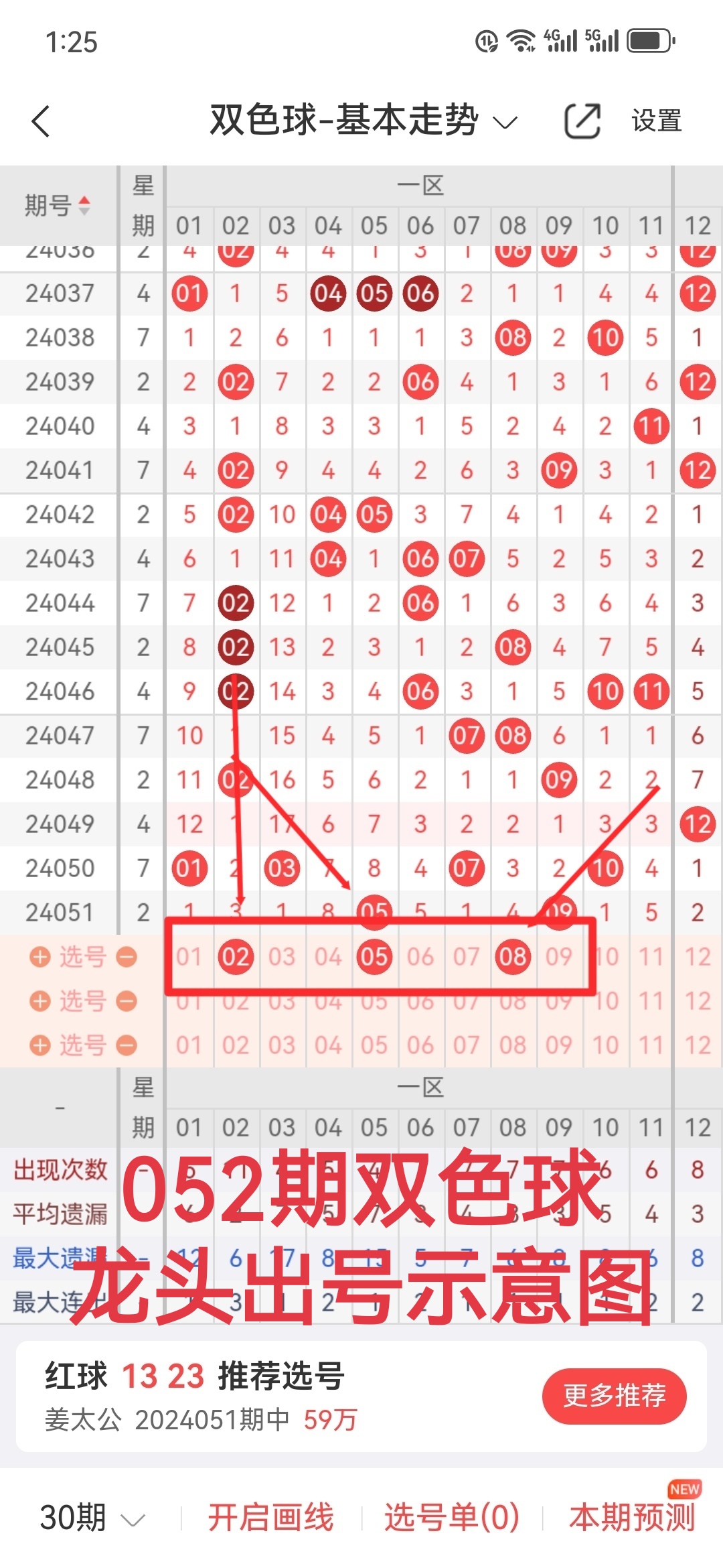 https://f.jiangduoduo.com/info/1715146484292999569aa-ac51-427e-b5dc-ebdac9c0f594.jpg