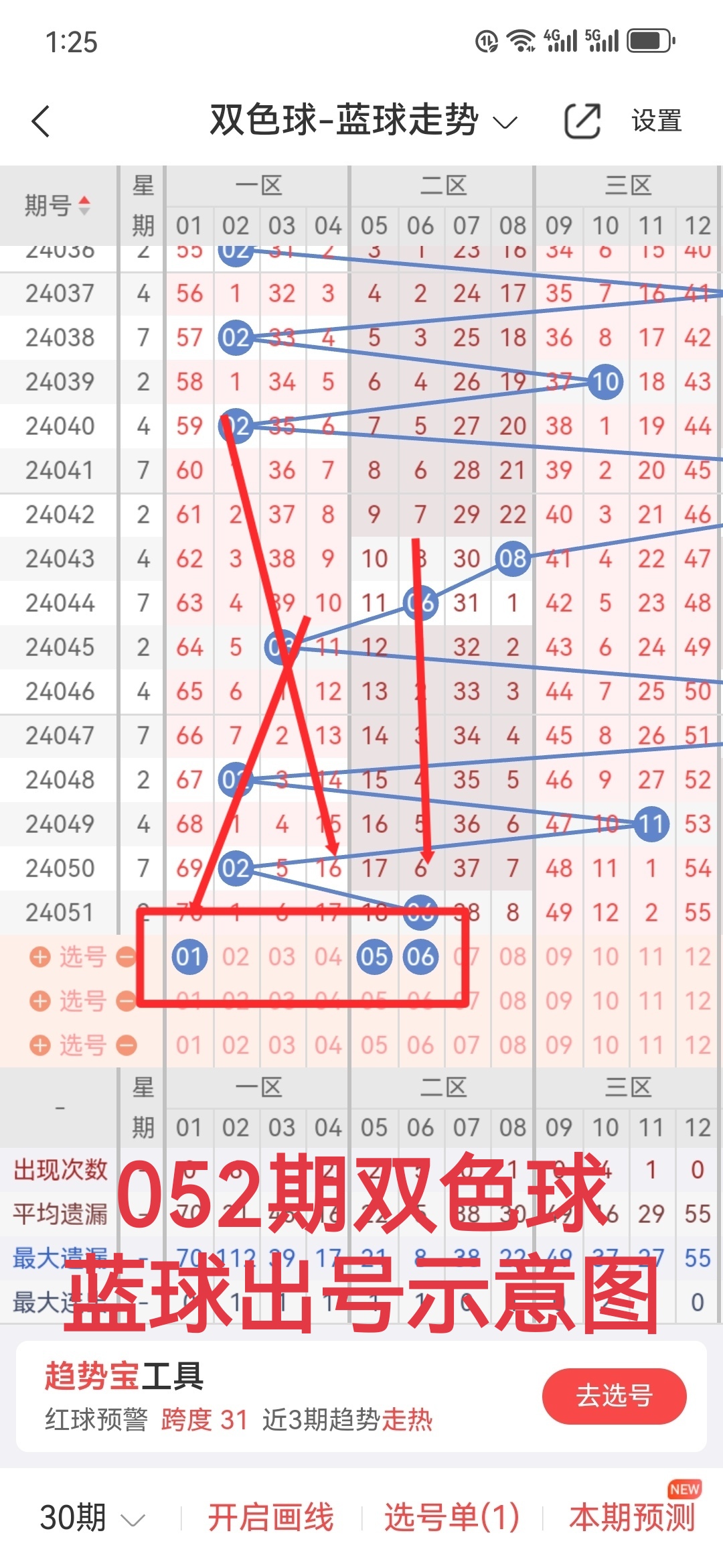 https://f.jiangduoduo.com/info/1715146519358191a376c-9d64-4c77-945a-6a1e02e4bca8.jpg