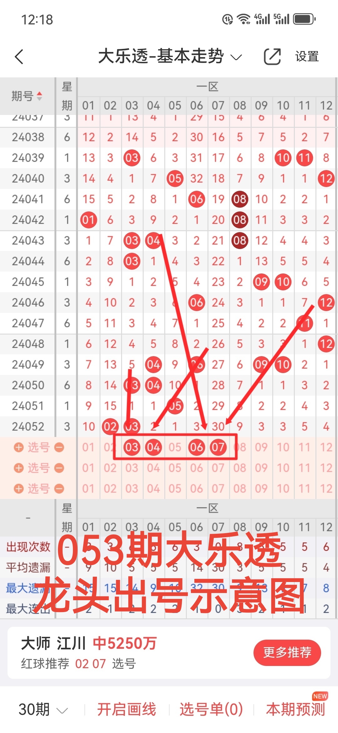 https://f.jiangduoduo.com/info/17152288220140feac6a5-df06-4f48-870a-aa4f42129c70.jpg