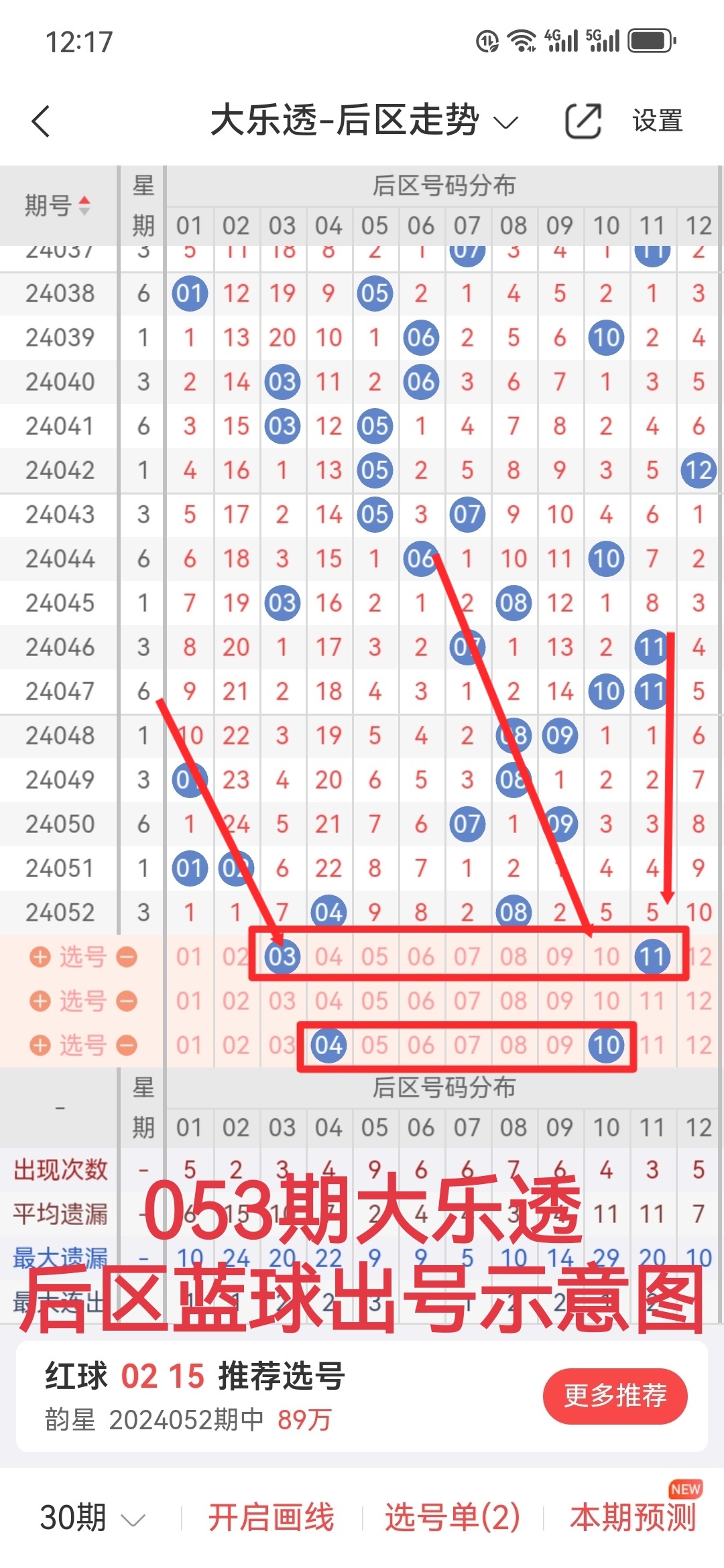 https://f.jiangduoduo.com/info/17152288707914afcc203-8d2b-4ed5-8b29-138a5dbc2be9.jpg
