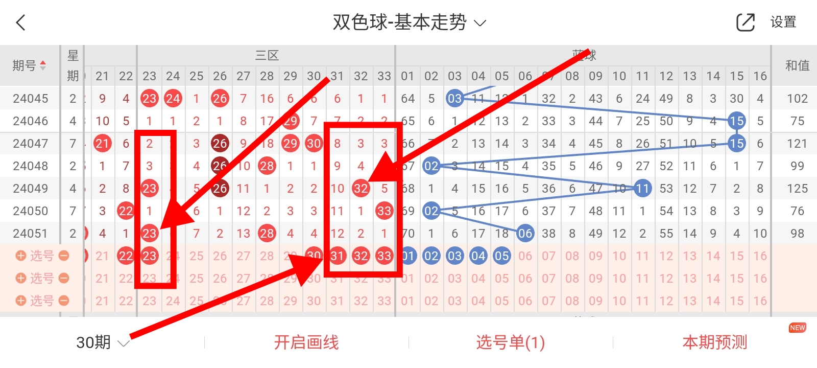 https://f.jiangduoduo.com/info/1715230301342b0eb7dca-089a-4464-a835-fa40594828d9.jpg