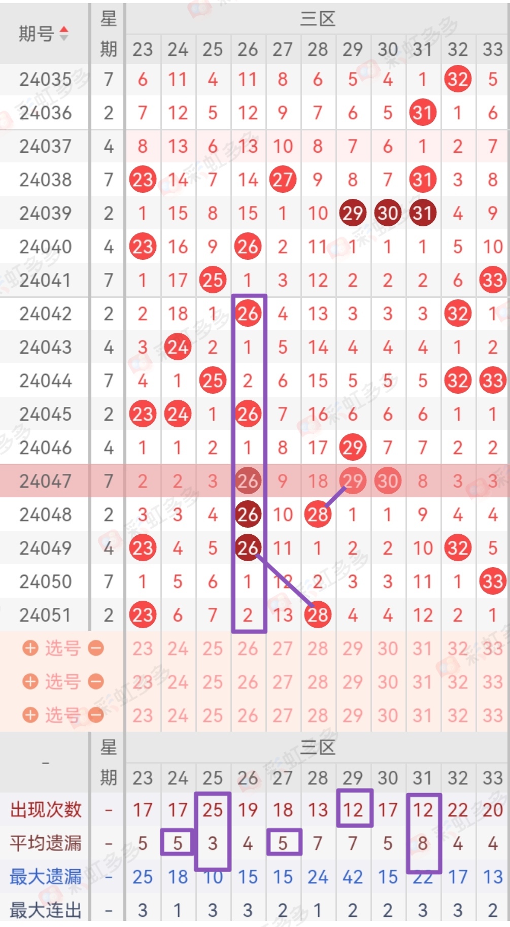 https://f.jiangduoduo.com/info/17152339781711277f47a-0419-4558-ba32-4f97494c3652.jpg