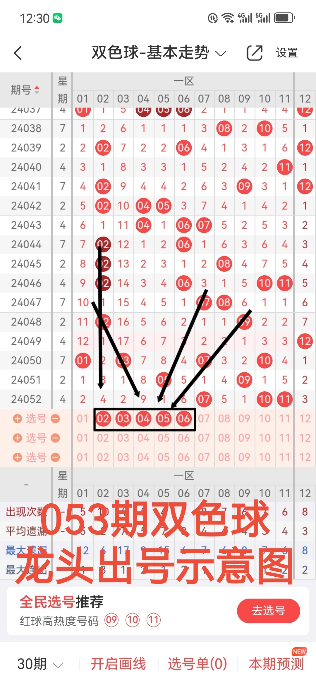 https://f.jiangduoduo.com/info/1715316140140c09fea9c-374a-4c86-9abf-38c226213496.jpg