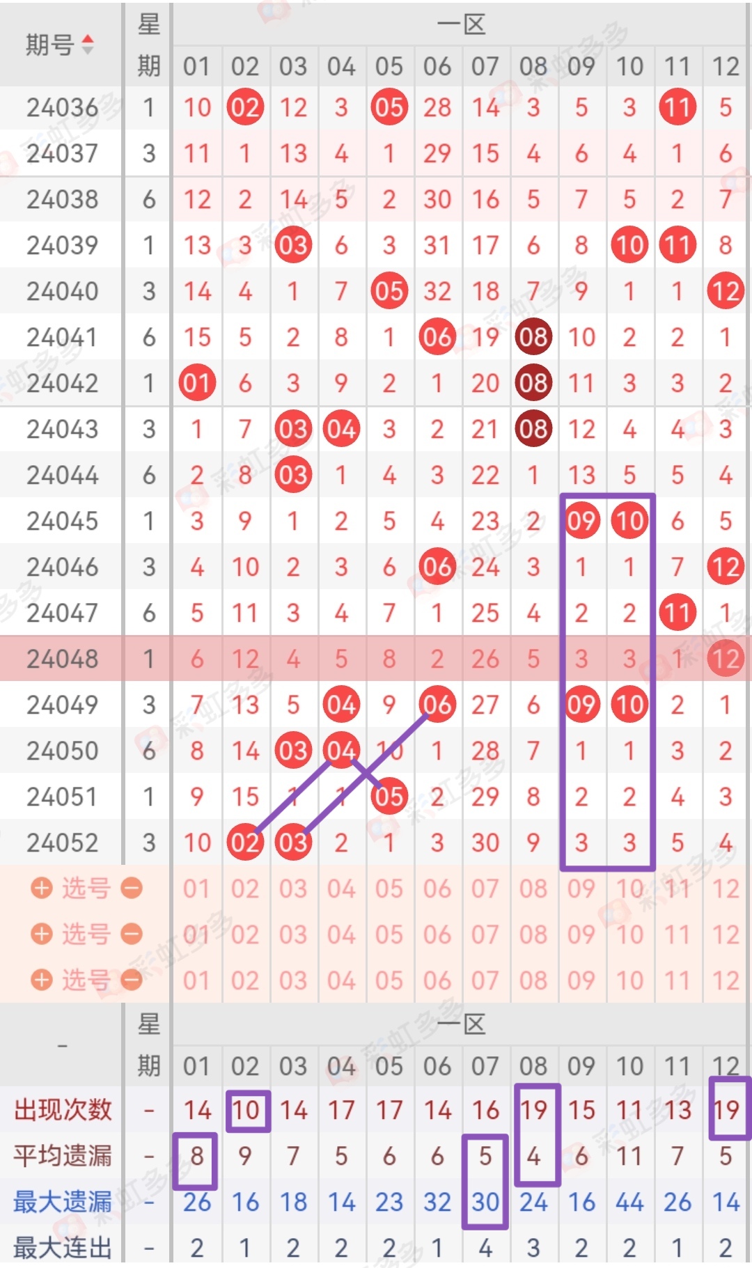 https://f.jiangduoduo.com/info/171540650372538e51389-87ef-409c-ac3d-f928d58504b9.jpg