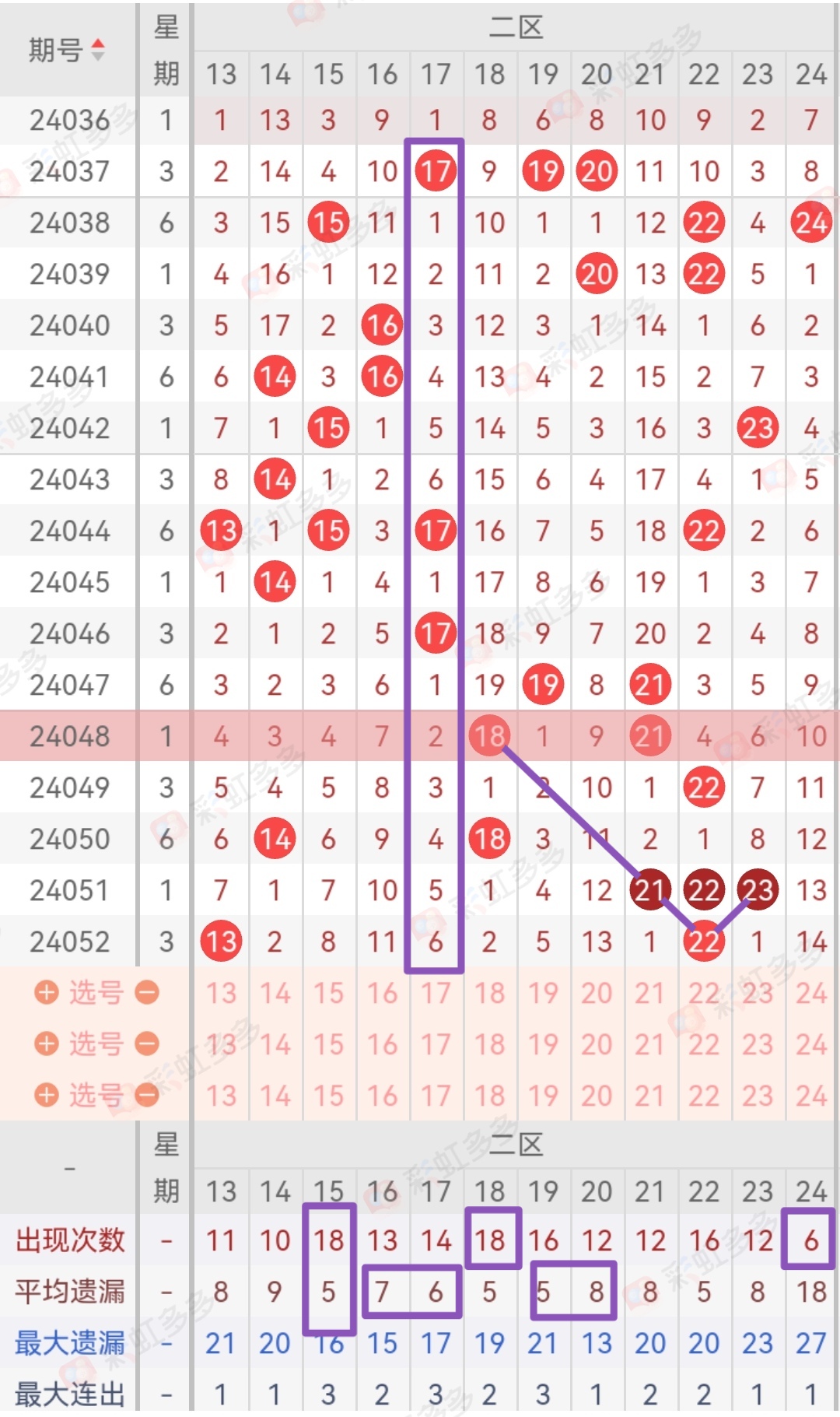 https://f.jiangduoduo.com/info/17154065161857617d0c6-f5c3-4942-8ec3-9fc6c623415f.jpg