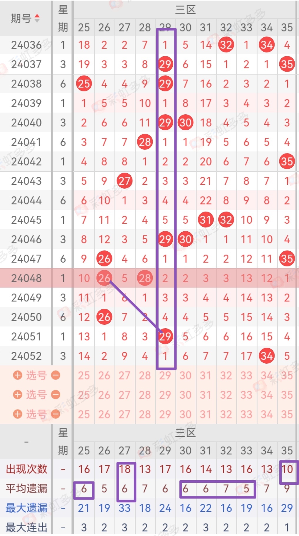 https://f.jiangduoduo.com/info/1715406528962538c1d7f-afbc-4a7d-b27b-a449535330bb.jpg