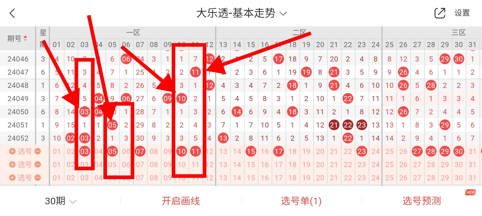 https://f.jiangduoduo.com/info/1715412795696eedc934c-495c-40b6-8944-2f7821148145.jpg
