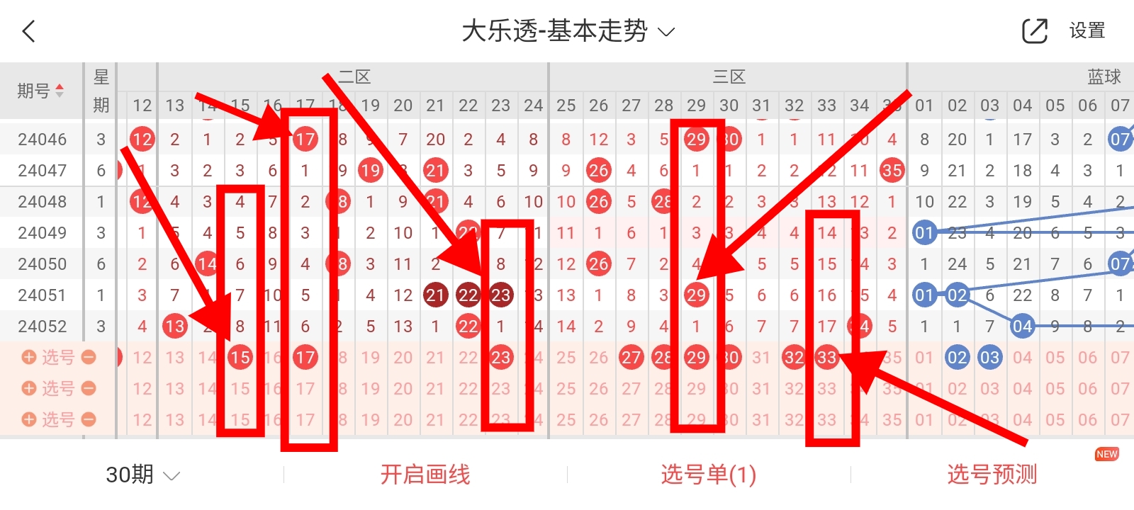 https://f.jiangduoduo.com/info/17154128131839164df79-c779-481a-94e8-20573e066203.jpg