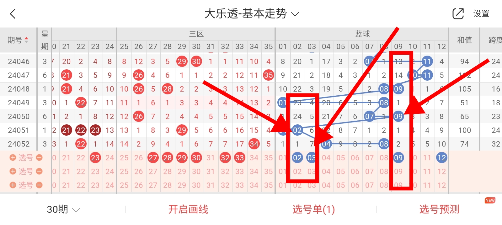 https://f.jiangduoduo.com/info/1715412831144ab9a5a7e-3a81-4ac5-af52-47be6935eb7e.jpg