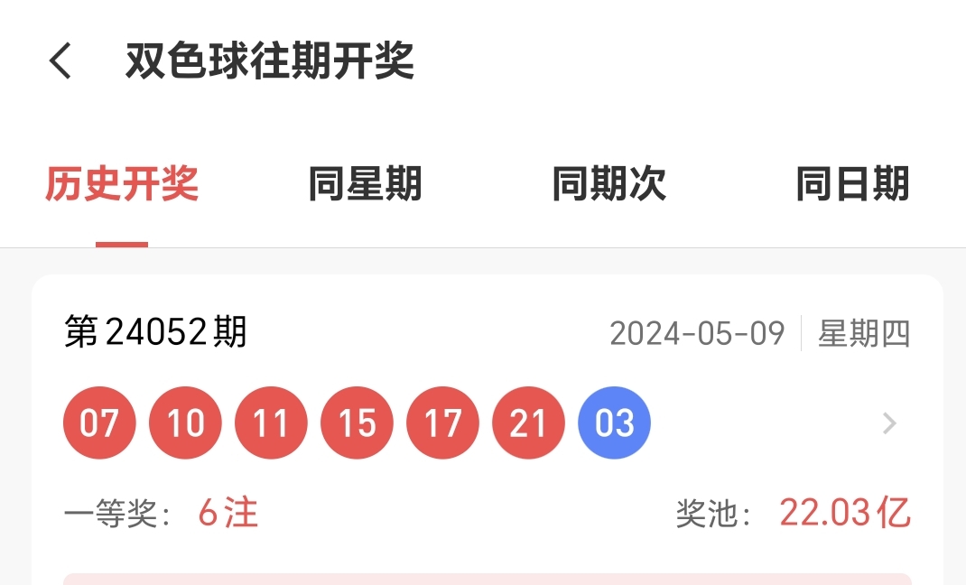 https://f.jiangduoduo.com/info/1715416285312dd42b9e9-9870-464a-acae-b3acc75bc0e3.jpg
