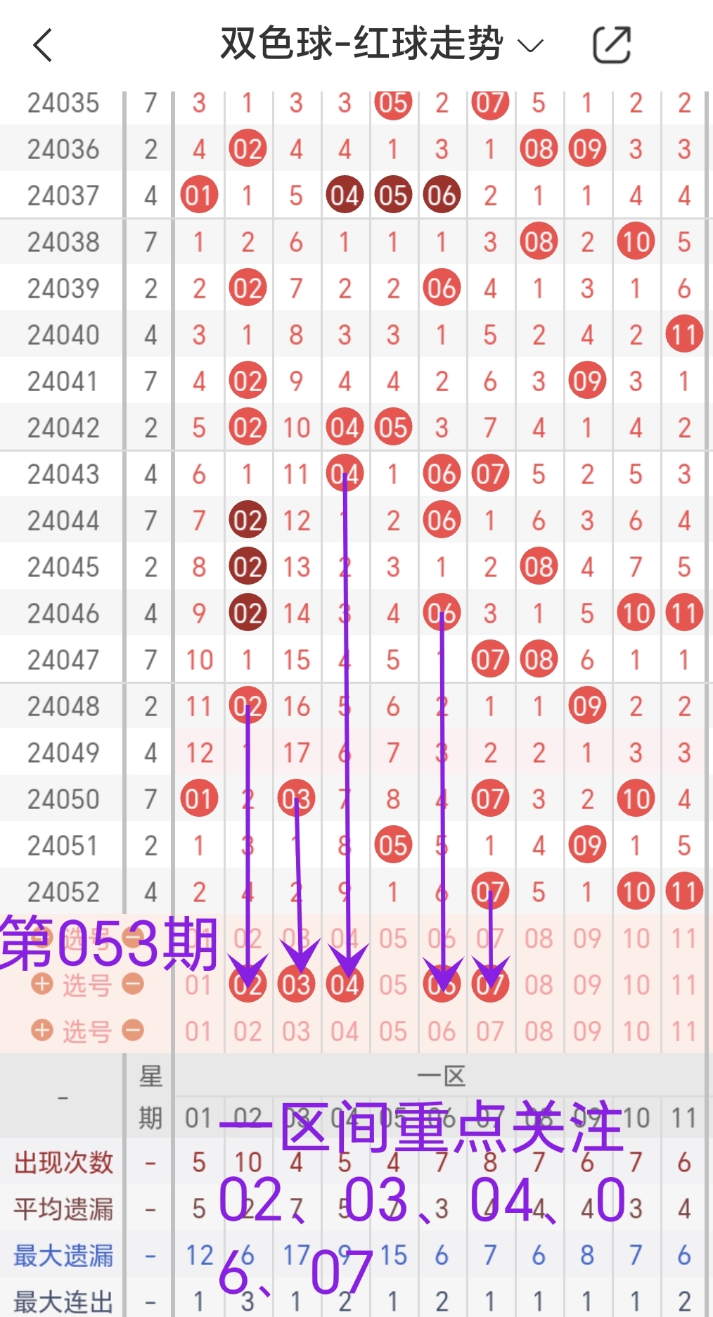 https://f.jiangduoduo.com/info/1715416914872d1a3dfce-46c1-4e26-9b5f-2e730afba3f6.jpg