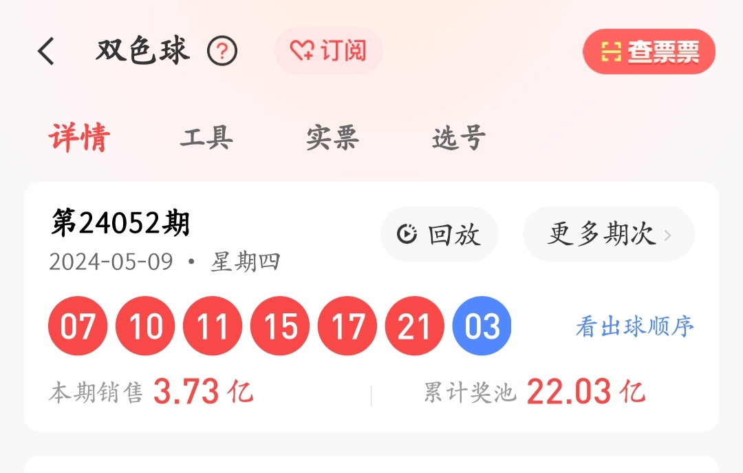 https://f.jiangduoduo.com/info/171543979190088372d81-bcb3-4901-aa8a-bb3db71f5922.jpg