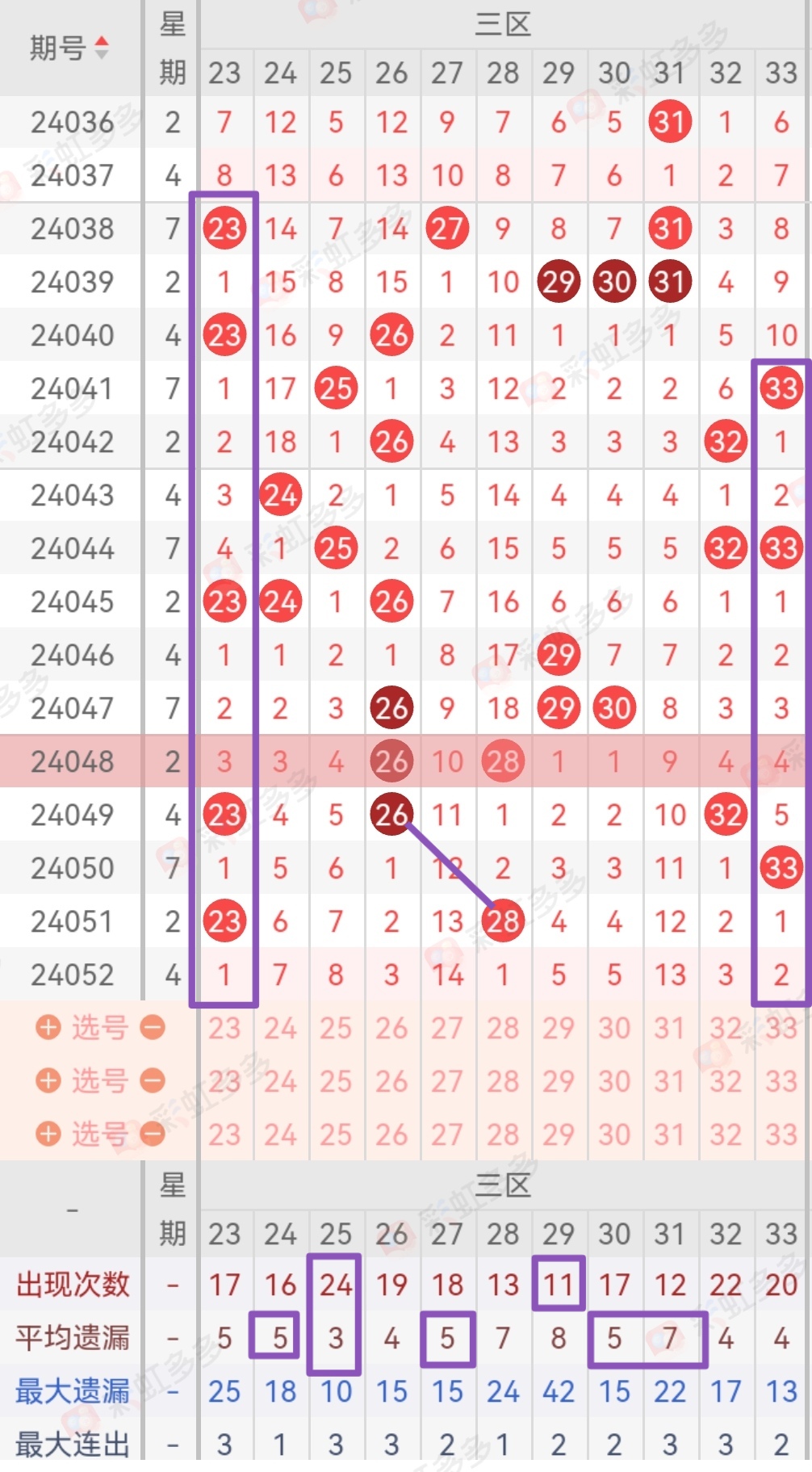 https://f.jiangduoduo.com/info/1715480291882cc406e87-9901-4315-93cb-dd348e0a1984.jpg