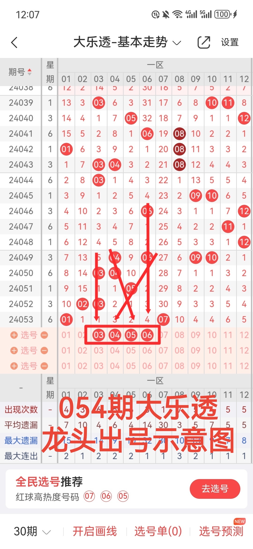 https://f.jiangduoduo.com/info/1715487587086341aa173-456a-46d1-a1d3-312679ce2565.jpg