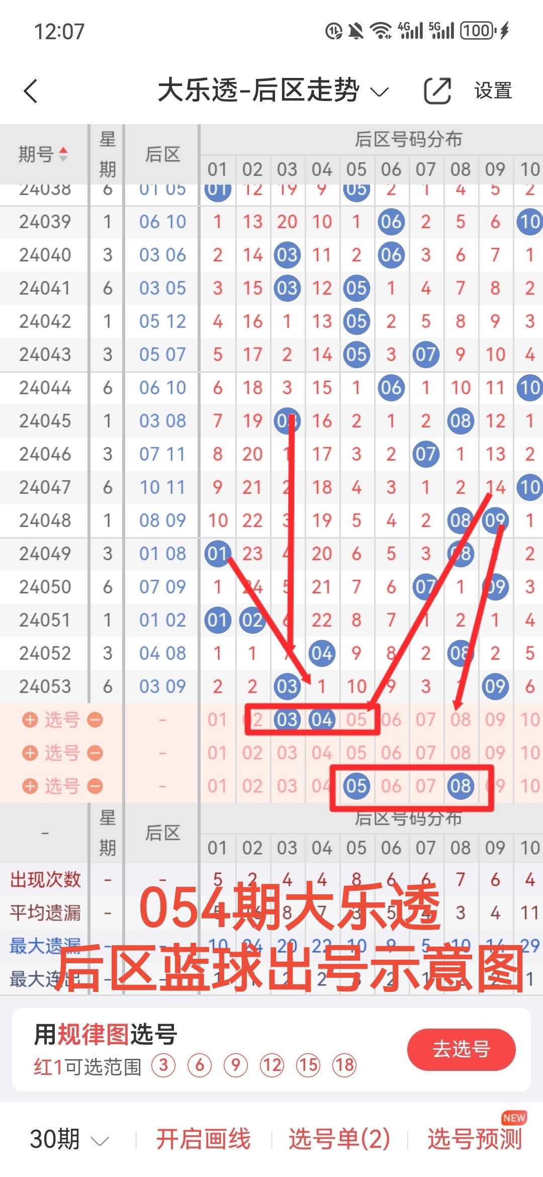 https://f.jiangduoduo.com/info/1715487627739e0fe31fd-7c47-4cff-95f9-354c5d1e7782.jpg