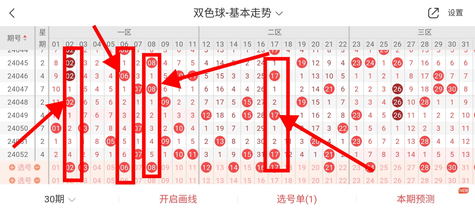 https://f.jiangduoduo.com/info/1715497364776df0773e5-4116-4748-a798-dbafcf8fba06.jpg