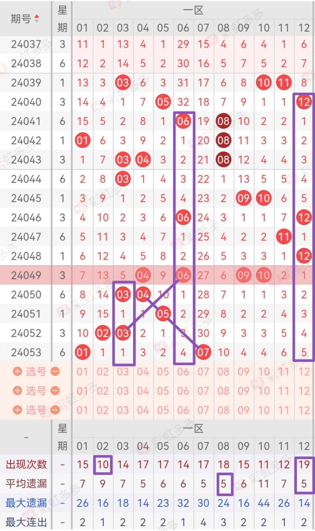 https://f.jiangduoduo.com/info/17155392047446a40aeae-7318-41be-bc9c-6bf5e4901610.jpg