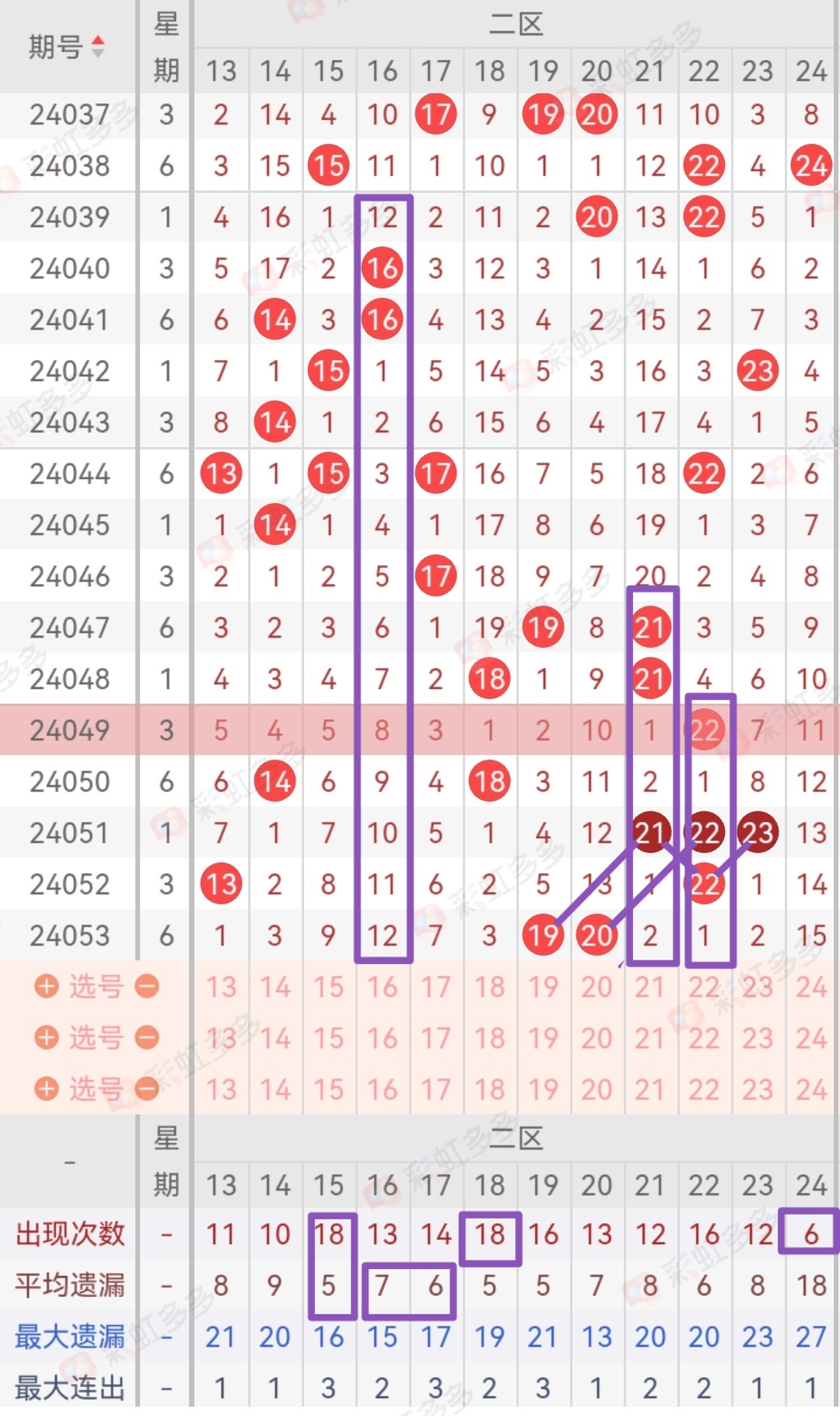 https://f.jiangduoduo.com/info/1715539220035d2fd3190-3481-432f-9e37-cb41d87fc59f.jpg
