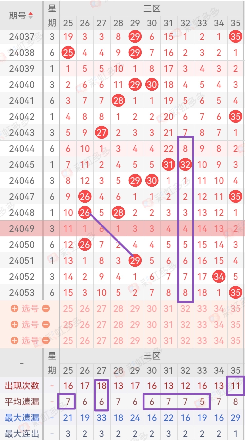 https://f.jiangduoduo.com/info/17155392356842beba32e-600a-41f3-9785-0676651aa5a6.jpg