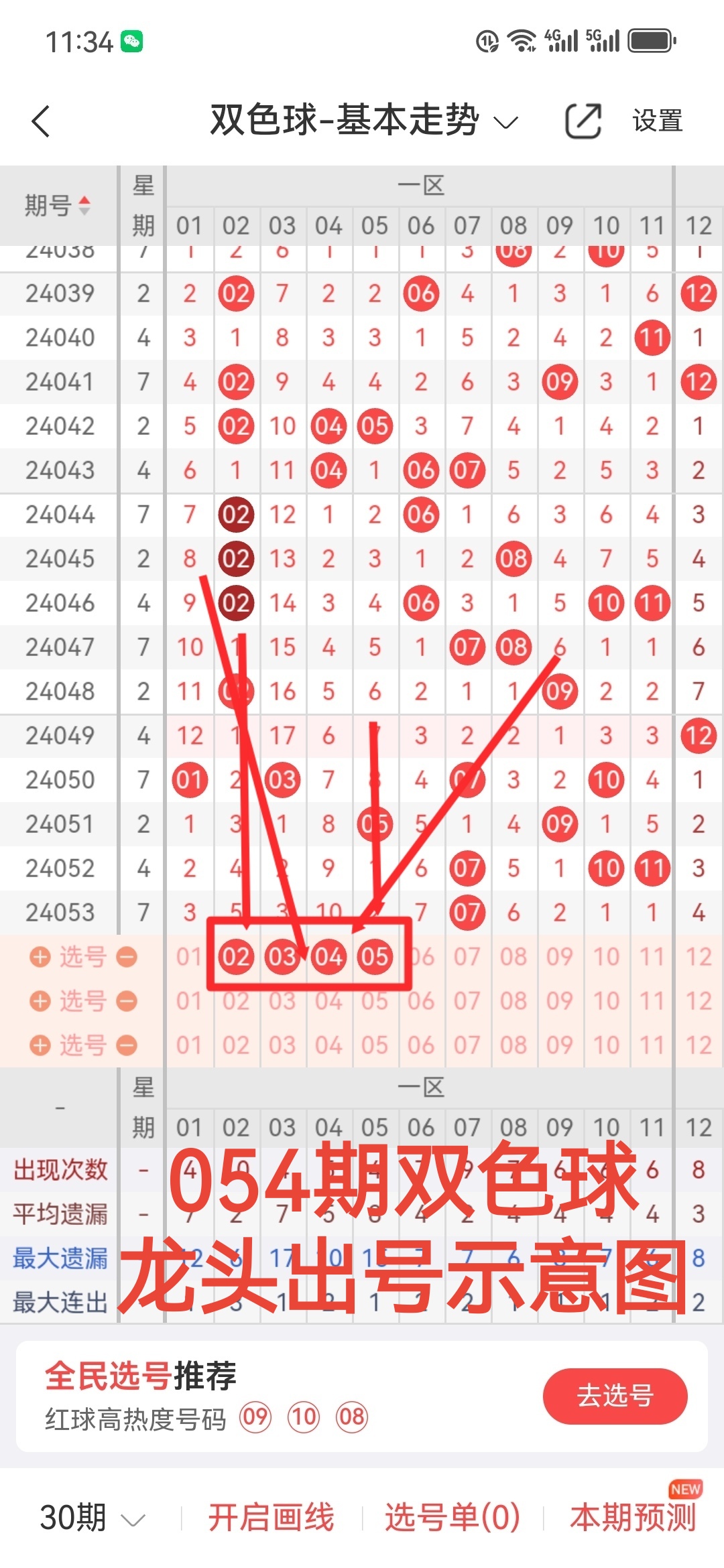 https://f.jiangduoduo.com/info/17155718169872b3a2ae9-23eb-43c7-b220-e7136dbafebd.jpg
