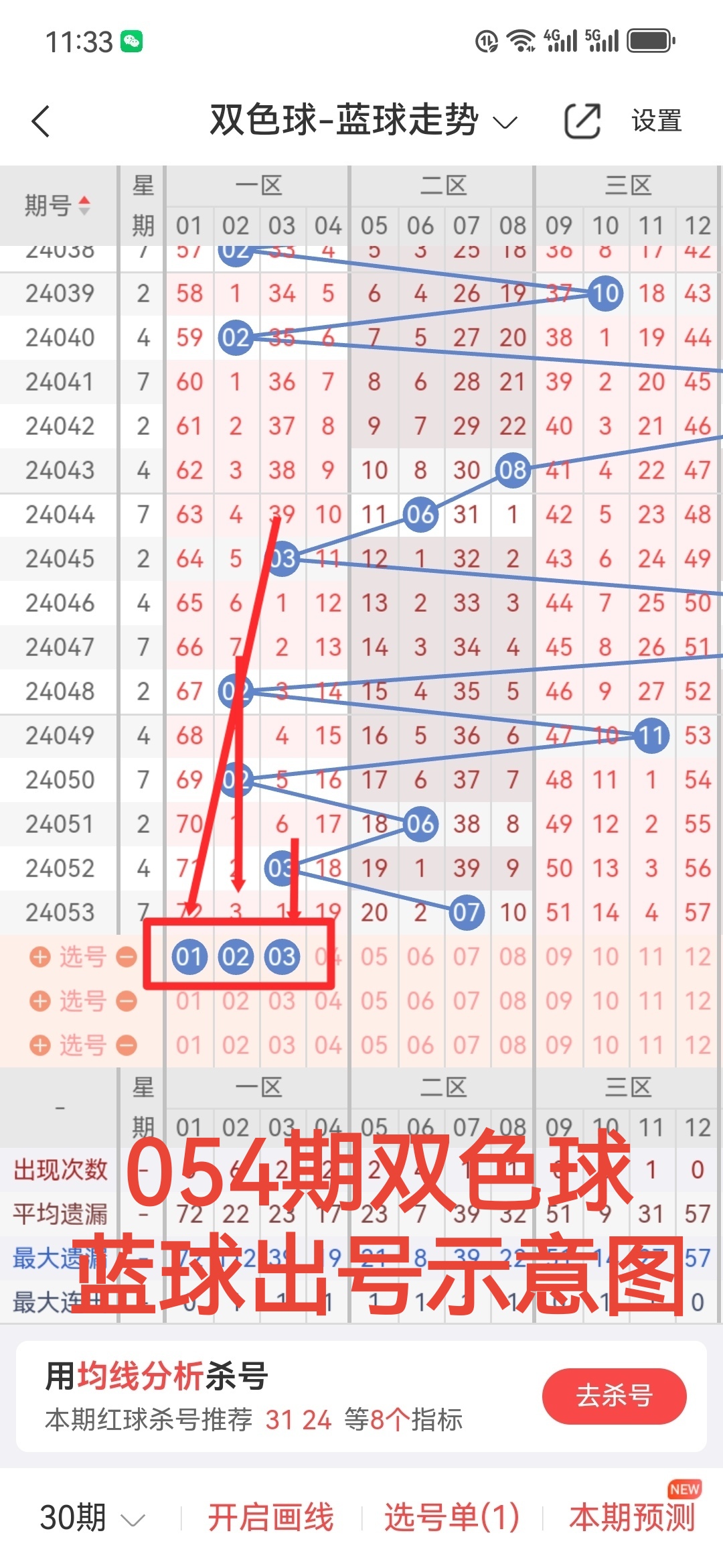 https://f.jiangduoduo.com/info/171557186415388b91520-f8ac-46ad-956b-db1cd75f93e2.jpg